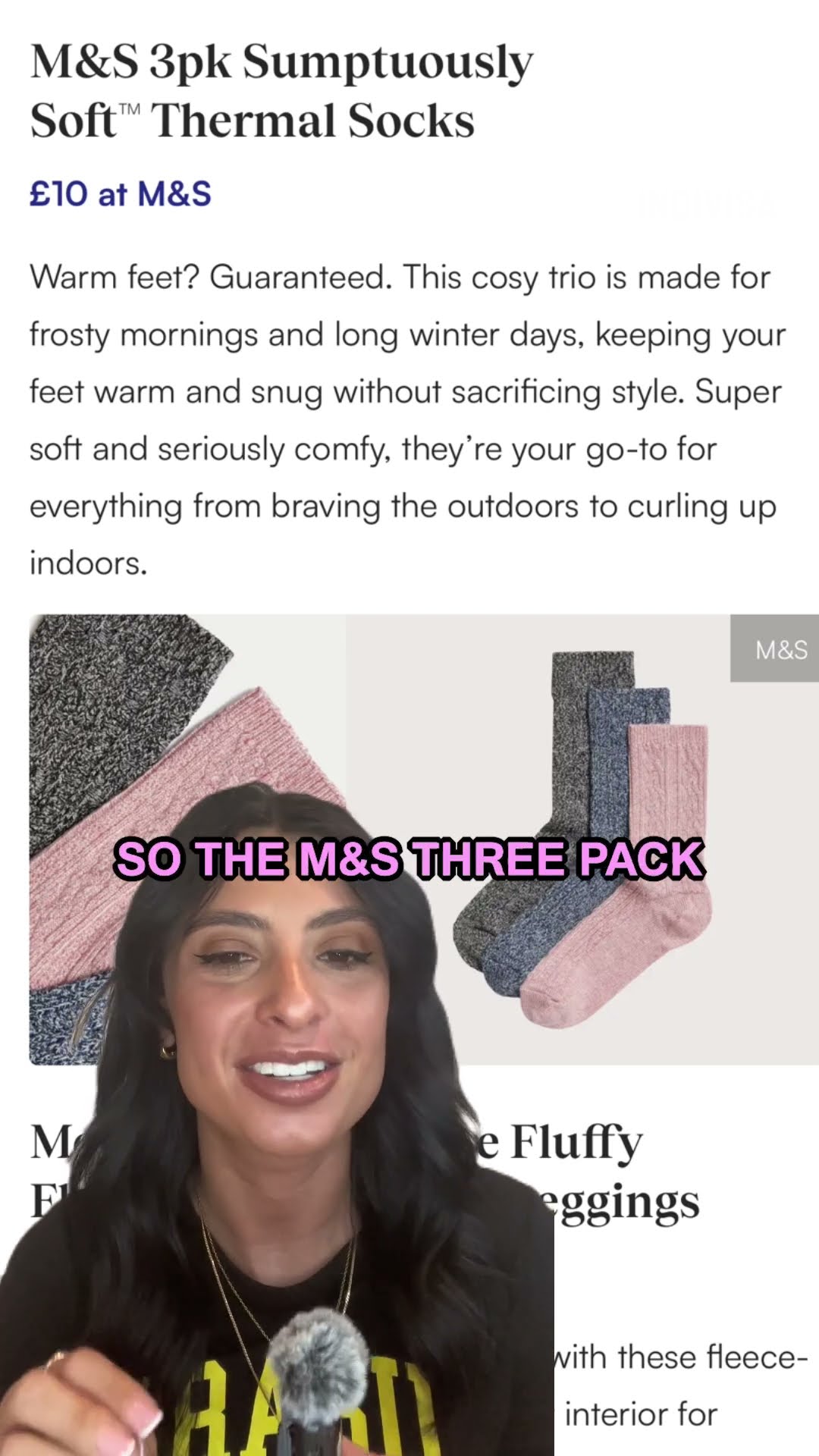 前联盟球星 前联盟球星