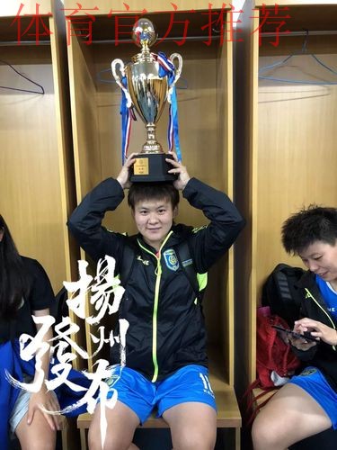 2018赛季女超联赛第八轮战报:倪梦婕 塔比莎双双梅开二度 江苏四球完胜武汉 2018赛季女超联赛第八轮战报:倪梦婕 塔比莎双双梅开二度 江苏四球完胜武汉