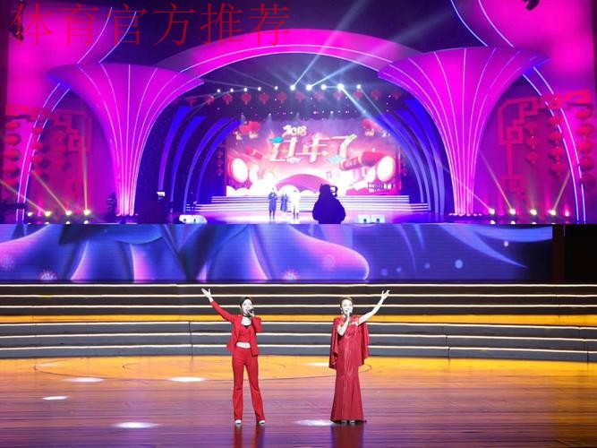 民族才艺亮相青运会大连赛区联欢会 180人大联欢尽显青春活力 民族才艺亮相青运会大连赛区联欢会 180人大联欢尽显青春活力