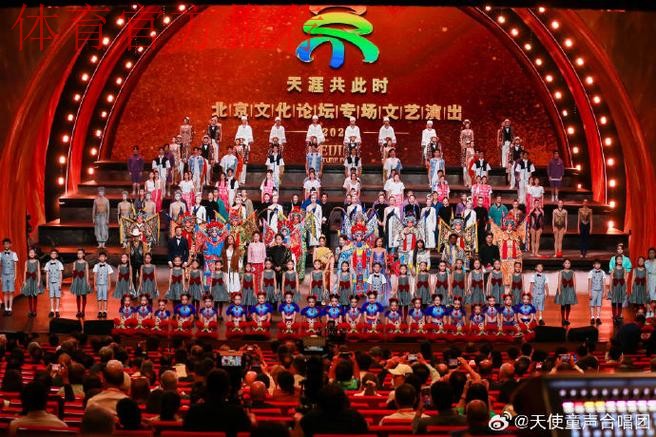 民族才艺亮相青运会大连赛区联欢会 180人大联欢尽显青春活力 民族才艺亮相青运会大连赛区联欢会 180人大联欢尽显青春活力