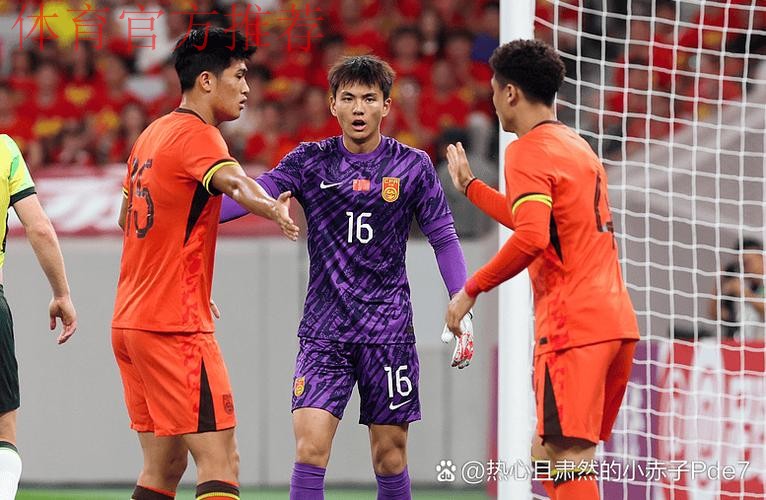 勇毅共奋进 | 中国国奥5球胜老挝 预选赛获首胜 勇毅共奋进 | 中国国奥5球胜老挝 预选赛获首胜