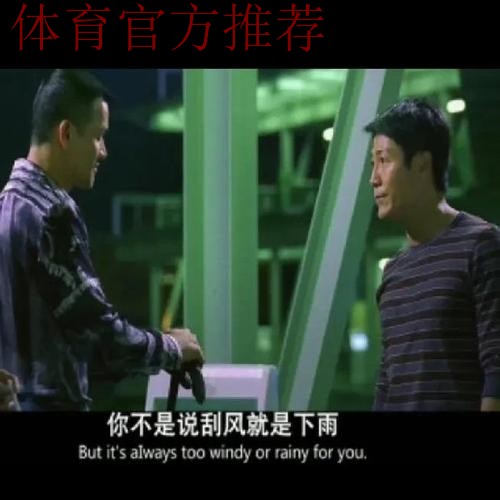 中国足球系列报道之三:裁判队伍建设稳中求进 中国足球系列报道之三:裁判队伍建设稳中求进