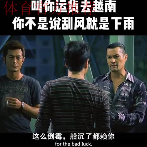 中国足球系列报道之三:裁判队伍建设稳中求进 中国足球系列报道之三:裁判队伍建设稳中求进