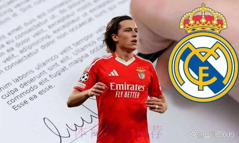 阿斯:本菲卡签下皇马左后卫奥布拉多 解锁A费转会