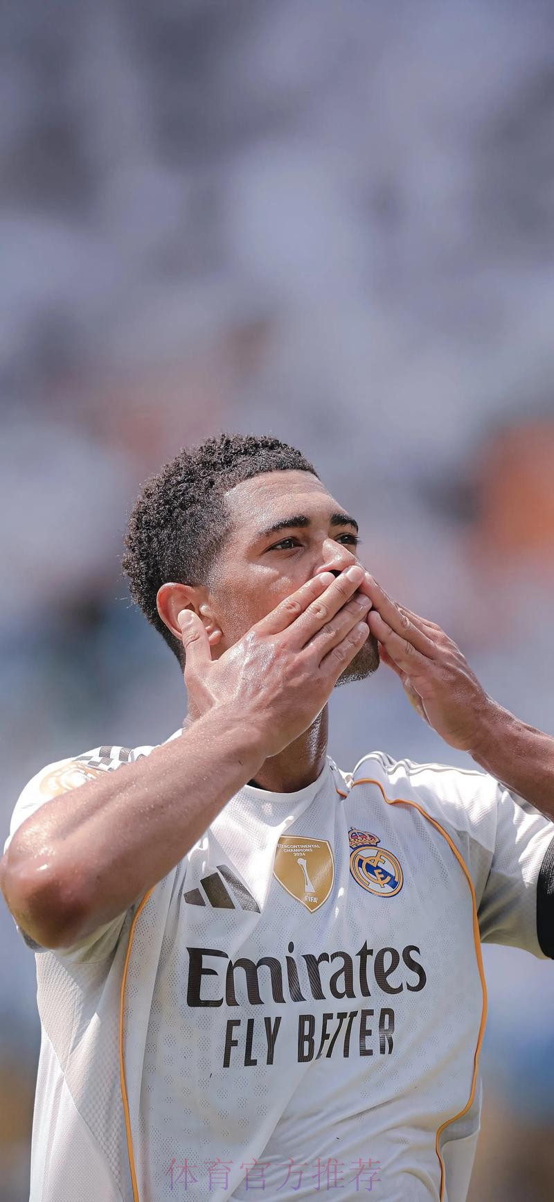 居莱尔:非常想为皇马提供帮助 贝林厄姆帮了我很多 居莱尔:非常想为皇马提供帮助 贝林厄姆帮了我很多