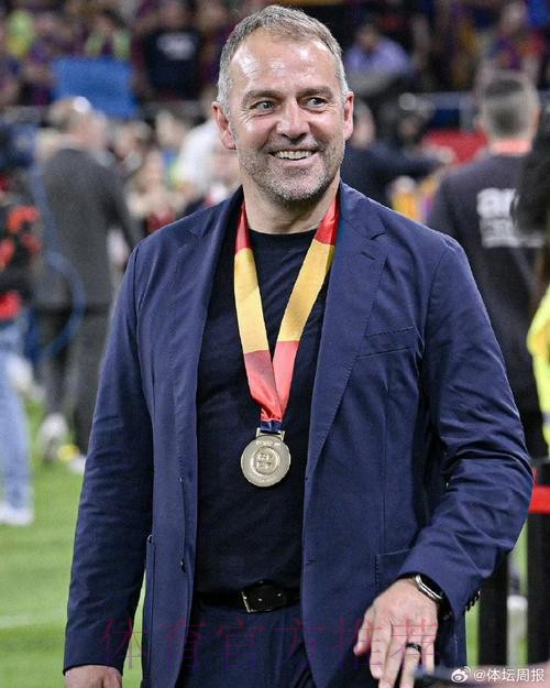 弗里克：为球员感到自豪 只限于今天能尽情庆祝