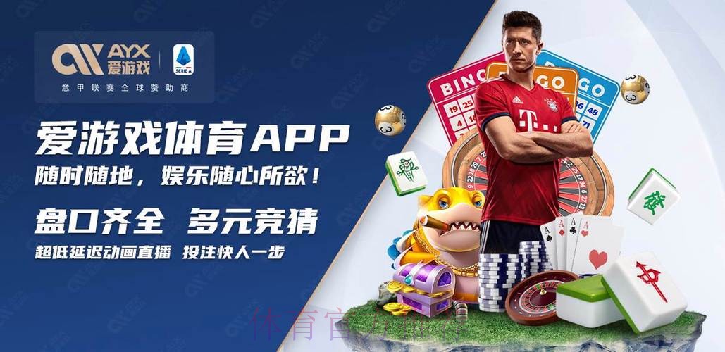 世界杯买球网页版热门 世界杯买球网页版热门