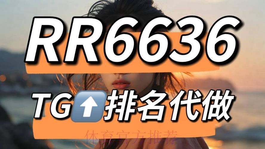 世界杯下注平台官方 世界杯下注平台官方